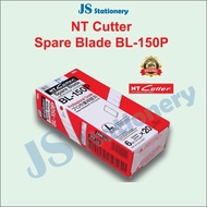 NT Cutter Spare Blade, Refill BL-150P Heavy Duty Cutter Blade, Professional Grade (6pcs/pack)