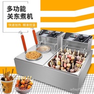 Commercial Electric Instant Pot Combo Electric Fryer Noodle Cooker Spicy Hot Pot Skewers Fried Chick