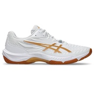 Asics Court Control FF 4 1071A125-100 (MEN)