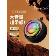 Outdoor Bluetooth Speaker 20W Subwoofer High-Quality Wireless Speaker Small Mini Portable Cycling Sp