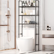 Over The Toilet Storage 3-Tier Over-The-Toilet Space Saver Organizer Rack Stable Freestanding Above 