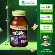 Viên Uống N-Acetyl Glucosamine Hỗ Trợ Khớp Gối Noguchi 210 Viên Nhật Bản