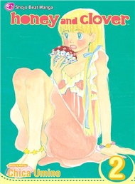 Honey and Clover 2