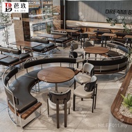 Cafe Table Chair Milk Tea Shop Semicircle Influencer Stainless Steel Sofa Tea Restaurant Commercial 