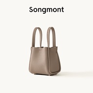 Songmont กระเป๋าใส่เพลงกระเป๋ามีที่จับผู้หญิงกระเป๋าสะพายหนังลายไม้เต็ม