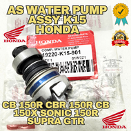 ORI AS WATER PUMP ASSY K15 ASLI ORIGINAL HONDA UNTUK MOTOR CB 150R CBR 150R CB 150X SONIC 150R SUPR