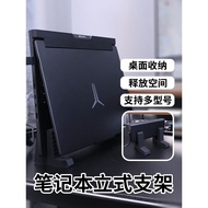 Laptop Stand Notebook Suitable for Lenovo Savior R9,000P/Y7000P Notebook Upright Stand Cooling Y9,00