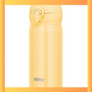 Thermos Vacuum Insulated Mobile Mug 350ml Cream Yellow, Removable Drinking Spout for Easy Cleaning, 