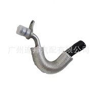 11537588936 11538663517 11538626655 Applicable Bmw Coolant Hose
