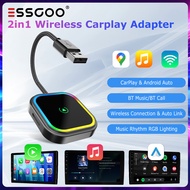 ESSGOO PL8 กล่อง CarPlay 2-in-1 รุ่นใหม่ อะแดปเตอร์ CarPlay Android Auto ไร้สาย Smart Mini Box เสียบ