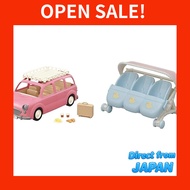 【Direct from JAPAN】
Sylvanian Families Picnic Wagon and Triplet Baby Stroller Set