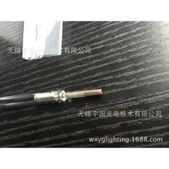 ) ConBio ConBio Show Replacement Cynosure C8C6 Deposit Medlite (Original Imported Lamp, X6QS