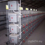 Net Breeding Chicken Cage Thick Cage Meat Chicken Chicken Cage Chicken Breeding Chicken Cage Breedin