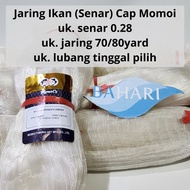 Momoi Fishing Net String 028 size 70/80 Yoko (028x1", 028x1 1/4", 028x1 1/2", 028x1 3/4", 028x2", 02