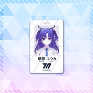 Millennium Hayase Yuuka Student Card - Blue Archive