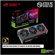 ASUS ROG Strix GeForce RTX 4090 BTF OC Edition 24GB GDDR6X # ROG-STRIX-RTX4090-O24G-BTF-GAMING