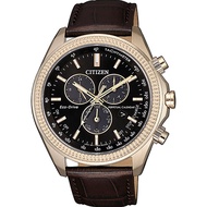 Citizen Eco-Drive Perpetual Calendar Leather Watch - BL5562-18E