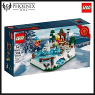 LEGO Ice Skating Rink 40416 (New, Sealed)
