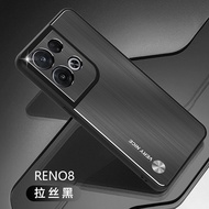 เคส OPPO Reno8 5G สำหรับ OPPO Reno 8 5G 【เคสโทรศัพท์อลูมิเนียม + TPU + PC กันกระแทก】