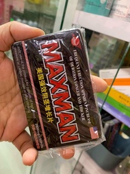 maxman for men original