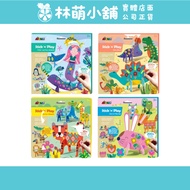 Avenir Kids N Times Dress Up Stickers Series 3Y+(Total Four Types)