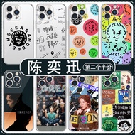 Eason Chan Phone Case Apple 17 Songs OPPO mate60 Album iPhone16promax Xiaomi 17 Songs Single OPPO Bi
