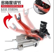 電絞攪船釣竿架 凱思釣魚炮架船釣魚架底座固定Kase Fishing Rod Holder 160CH