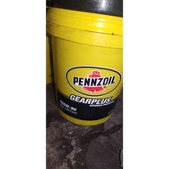 PENNZOIL GEARPLUS 80W-90 GL5 LSD 18L