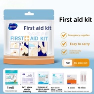 First aid kit-portable trauma first aid kit, home/outdoor/car/travel/hiking multi-scene first aid ki