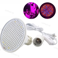 E27 Lamp Full Spectrum 200 LED Plant Grow Light AC Cable Set for Flower Hydroponic Indoor Cultivatio