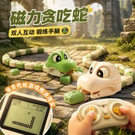 Remote Control Greedy Snake Magnetic Toys Two-player Battle Interactive Bean Fighting Battle Magneti