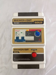 ตัวตัดไฟบ้าน เมนเซฟทีคัท ตัวตัดไฟกันดูด กันซ๊อต BEWON 2P 50A แบบการทำงานSAFETCUT ติดแล้วขอมิเตอร์ได้