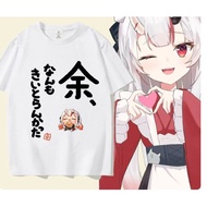 Hundred Demons Ayame Clothes Hundred Demons Ayame Hundred Demons Ayame Merchandise Hundred Demons あや