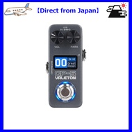 【Direct from Japan】Valeton GP-5 Multi-Effects Processor with SnapTone, IR Loader, and NAM Support