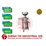 SYI 1.5HP 5" Soya Milk Grinder Machine FDM-Z125