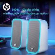 HP 6004C RGB Desktop Speakers Bluetooth 5.0 Wired Wireless Dual Mode Gaming Computer Speakers With R