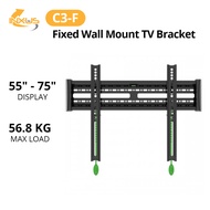 INXUS C3-F, Fixed brackets for 55" - 75", Comes with Locking system, Easy to remove and install