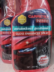 สเปรย์เคลือบสีรถสูตรเคลือบฟิล์มแก้วGLOSS Enhancer Spray CARRETEX Infiniteขนาด450ml. จำนวน1ขวด