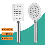 head shower shower rain set shower set Shower Head 304 Stainless Steel Handheld Shower Head Pressuri