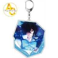 Anime keychain "The Book of Vanitas" Memoirs of Vanitas Vanitas Backpack bag decoration accessory