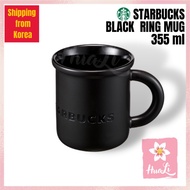 STARBUCKS KOREA Black Ring Mug Cup 355ml [Huali]