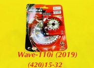 สเตอร์ หน้า/หลัง Wave-110i (2019) 15-32 กลึงเลส : OSAKI