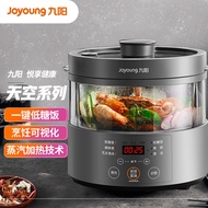 Jiuyang（Joyoung）Xiao Zhan Recommended Steam Low Sugar Rice Cooker3LElectric Cooker Electric steamer Multifunctional Household Uncoated Glass LinerF30S-S160[Sky Series]
