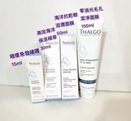 THALGO Imperfection Corrector 15ml (暗瘡急救啫喱) / Hydra Marine Serum 30ml (高效海洋保濕精華) / Deeply Nourishing