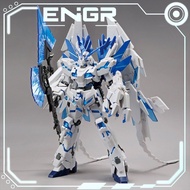 HG UC Unicorn Perfectibility Assembly Model (Destroy mode) 1/144, Plastic Model, Puzzle Toy, mecha