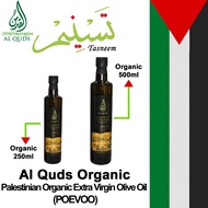 AL-QUDS Palestinian Olive Oil (ORGANIC) 250ml Minyak Zaitun asli dari Palestine keluaran