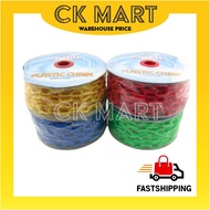 6mmx20m PVC Chain/ Plastic Chain/ Plastic Link Chain/ PVC Rantai Plastik