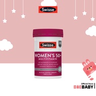 Swisse Women’s 50+ Ultivite Multivitamin 90 Tabs <Swisse women multivitamin> [Baebaby.sg]
