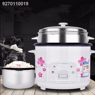 （HOT) 0.8 Liter/1 Liter/1.5Liter/1.8Liter/2.2Liters Rice Cooker Multi-function Electric Cooker Non-s