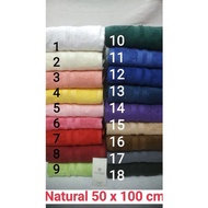 Towel natural 50x100cm